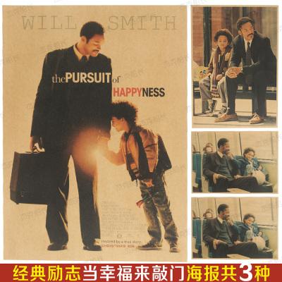 慕尼黑造型艺术学院社会学文凭证书